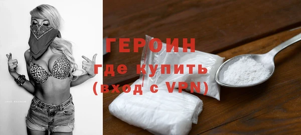 MDMA Premium VHQ Вязьма